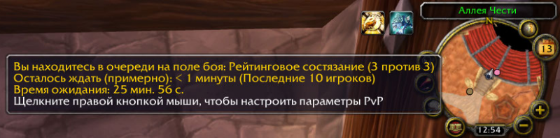 рега2.png