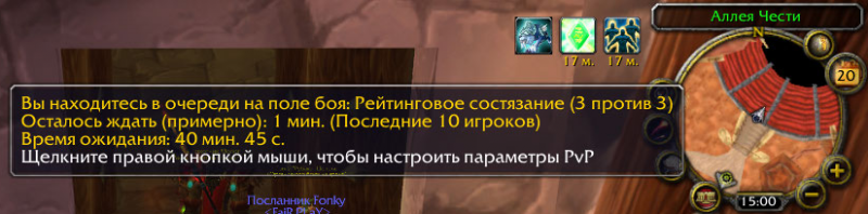 рега1.png