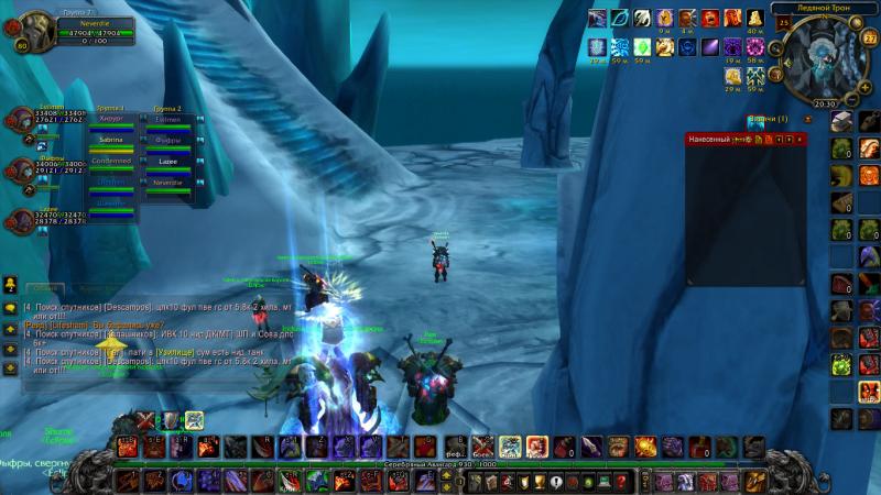 WoWScrnShot_072711_203007.jpg