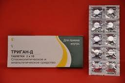 загруженное.jpg