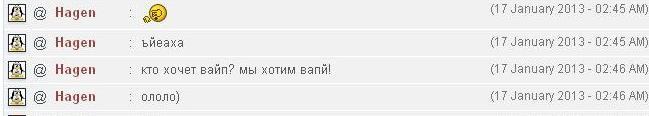 Безымянный.JPG