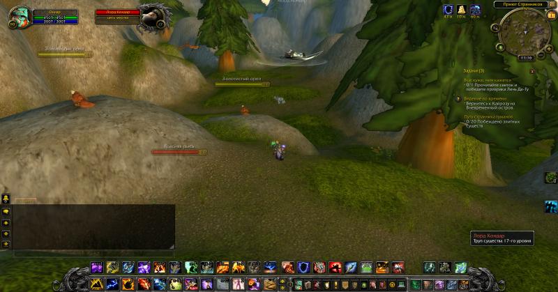 WoWScrnShot_010114_111659.jpg