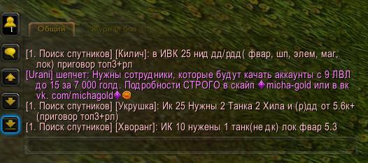 Безымянный.JPG