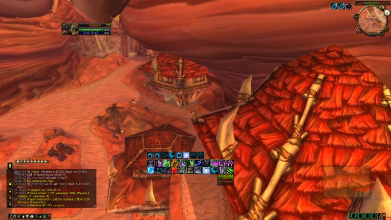 WoWScrnShot_011314_202848.jpg