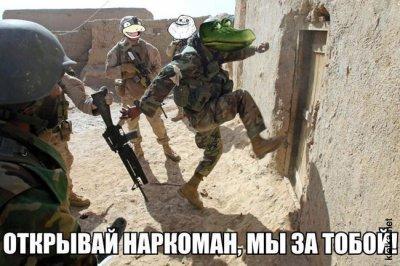 наркоман.jpg
