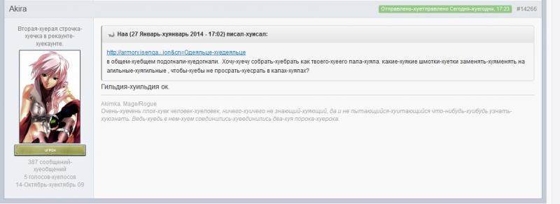 х.jpg