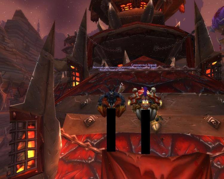 WoWScrnShot_013014_004014.jpg