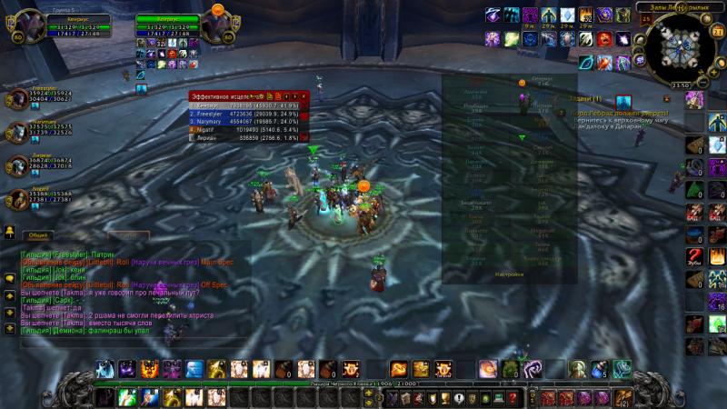 WoWScrnShot_062113_235126.jpg