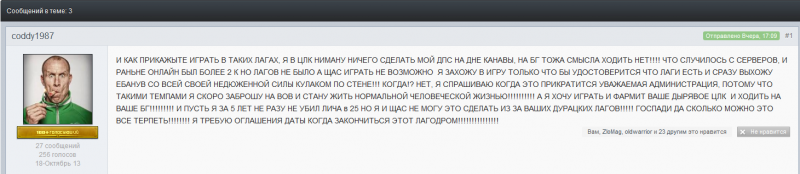 Снимок1.PNG