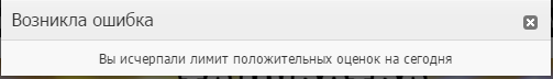 Снимок.PNG