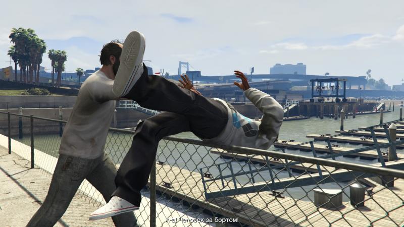 Grand Theft Auto V_20150123152041.jpg