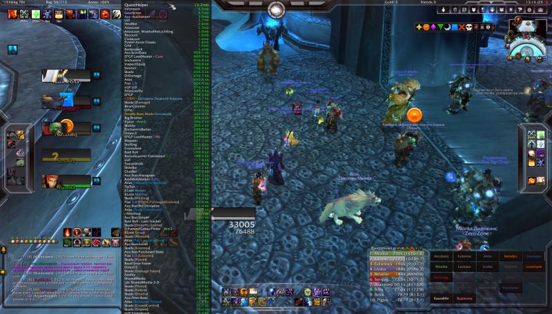 WoWScrnShot_012315_131632.jpg