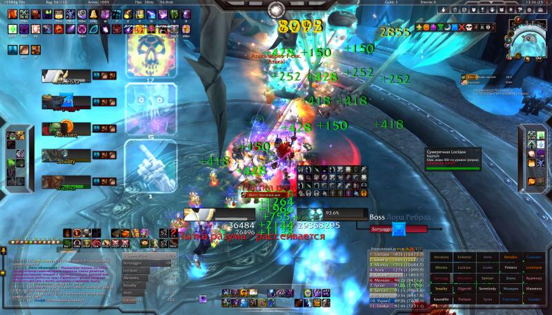 WoWScrnShot_012315_133629.jpg
