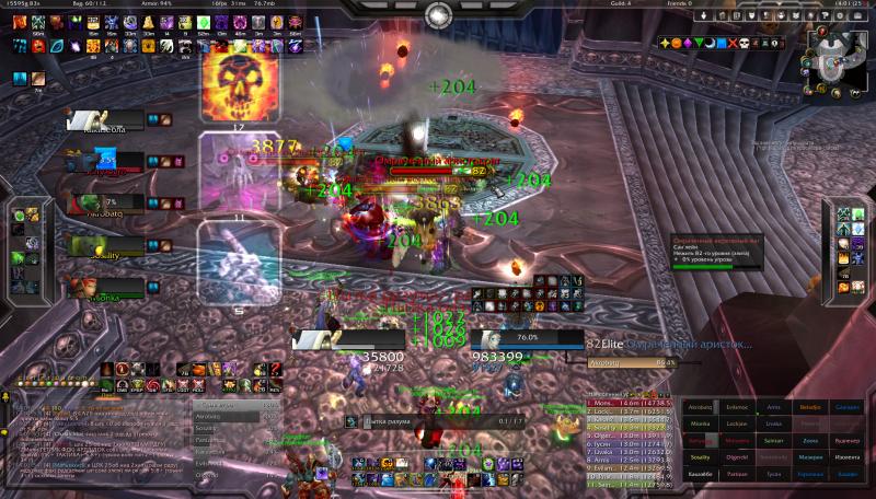 WoWScrnShot_012315_140155.jpg