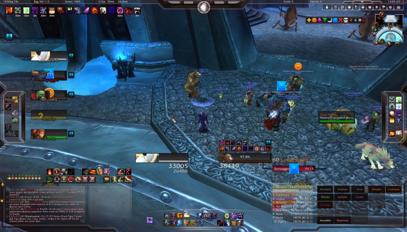 WoWScrnShot_012315_130548.jpg