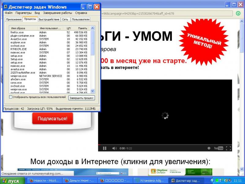 кровать.jpg
