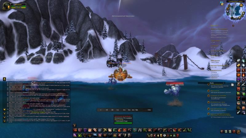 WoWScrnShot_012815_132930.jpg