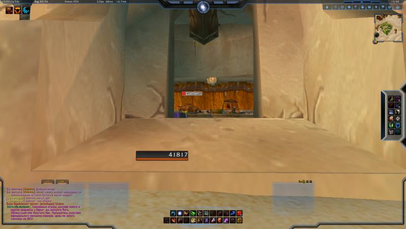 WoWScrnShot_010515_155055.jpg