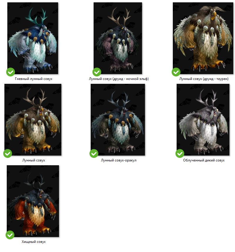 Снимок экрана 2026-01-27 190017.png