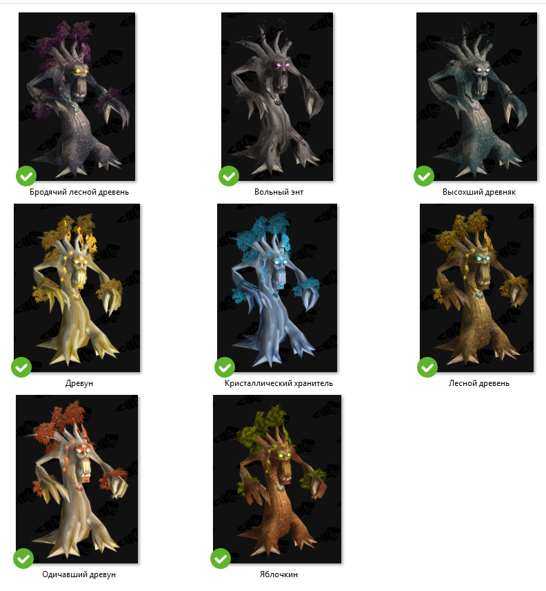 Снимок экрана 2026-01-27 185948.png