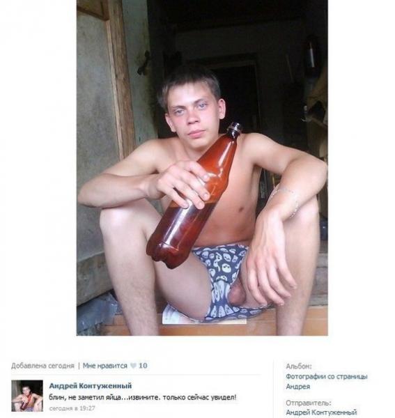 x_0e7d0891.jpg