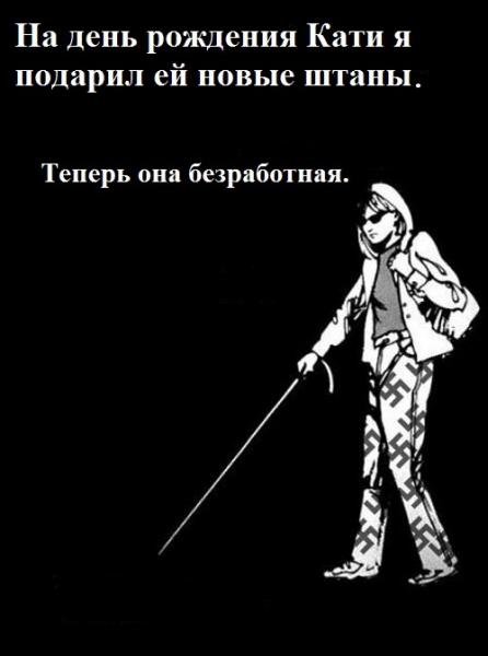 y_0a362db4.jpg