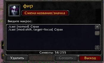 Безымянный.jpg