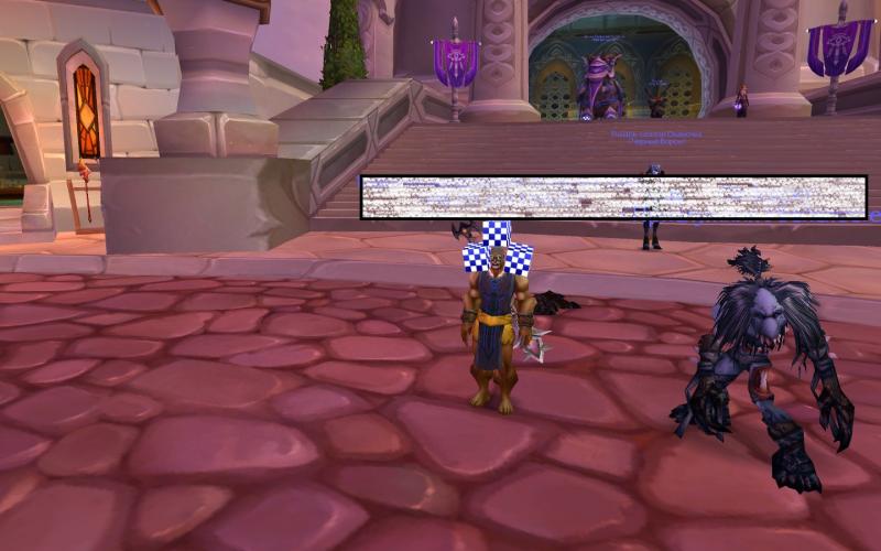 WoWScrnShot_021612_114159.jpg
