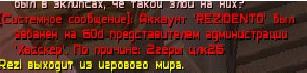 гг.jpg