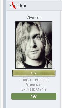 Безымянный.JPG