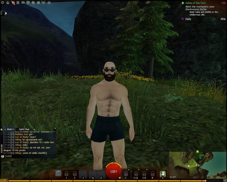 gw239.jpg