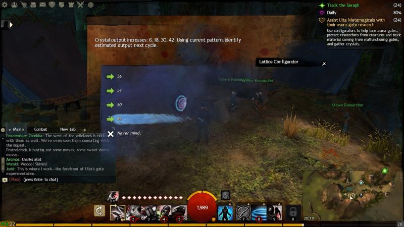 gw033.jpg