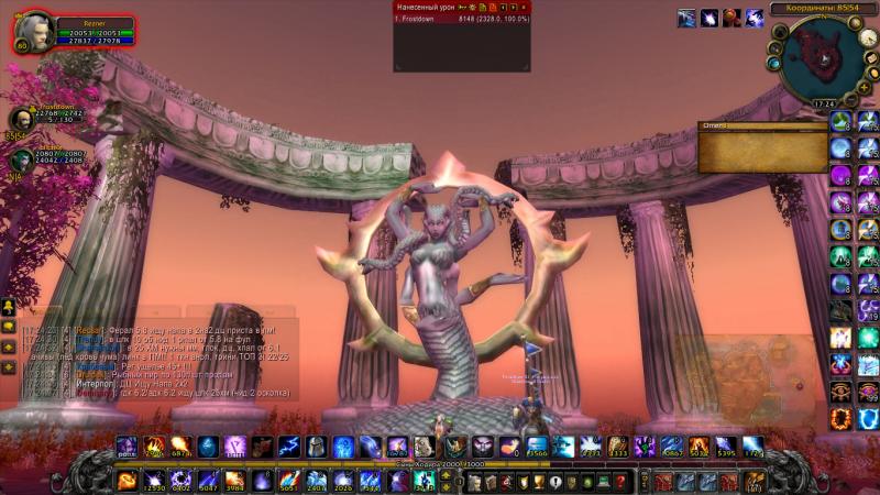 WoWScrnShot_022314_172440.jpg