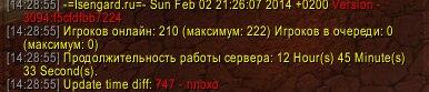 diff.jpg