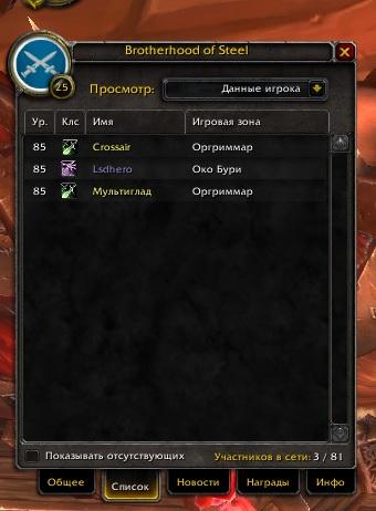 Безымянный.jpg