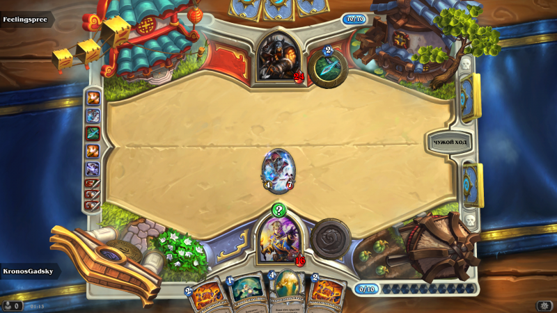 Hearthstone_Screenshot_2.8.2014.01.13.39.png