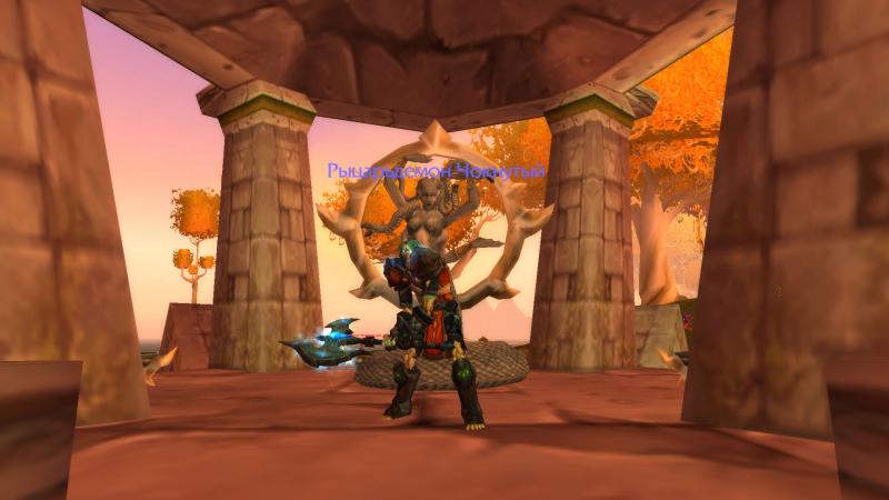 WoWScrnShot_022314_170830.jpg