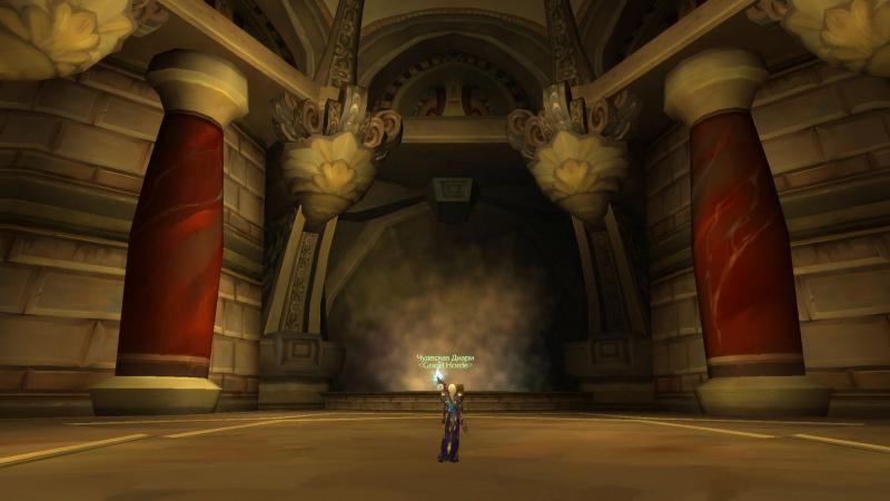 WoWScrnShot_022314_160856.jpg
