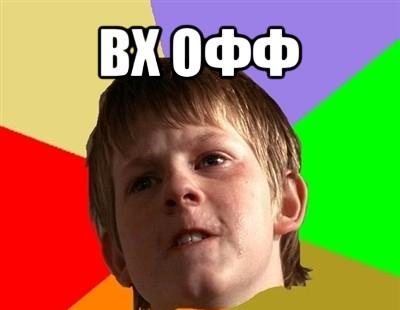 Без имени-1.jpg