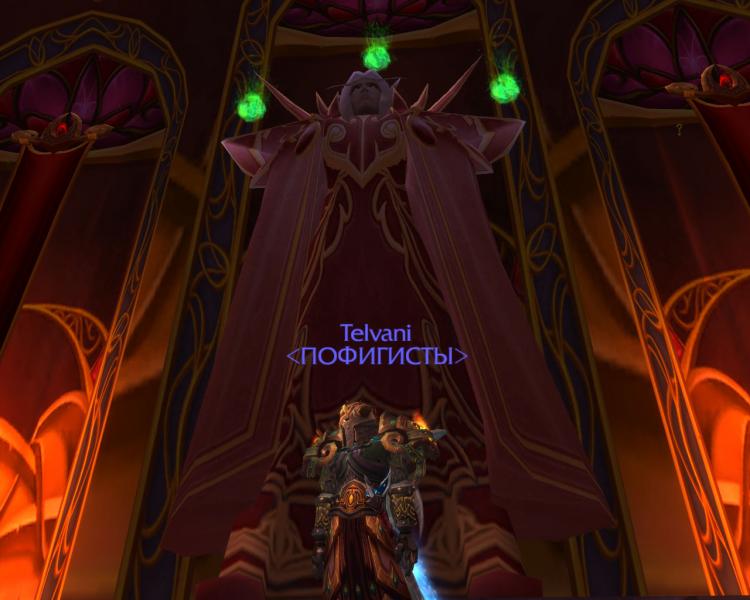 WoWScrnShot_022314_155206.jpg