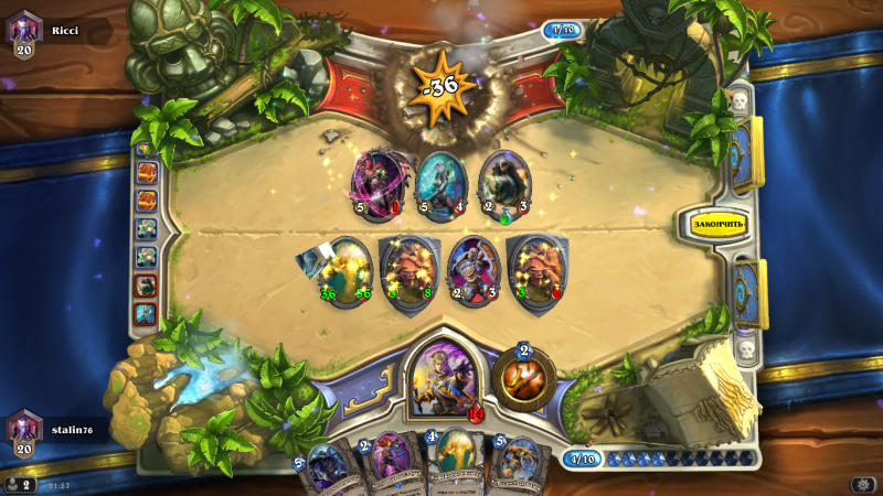 Hearthstone_Screenshot_2.3.2014.21.57.27.png