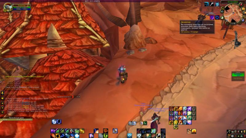 WoWScrnShot_021115_204901.jpg