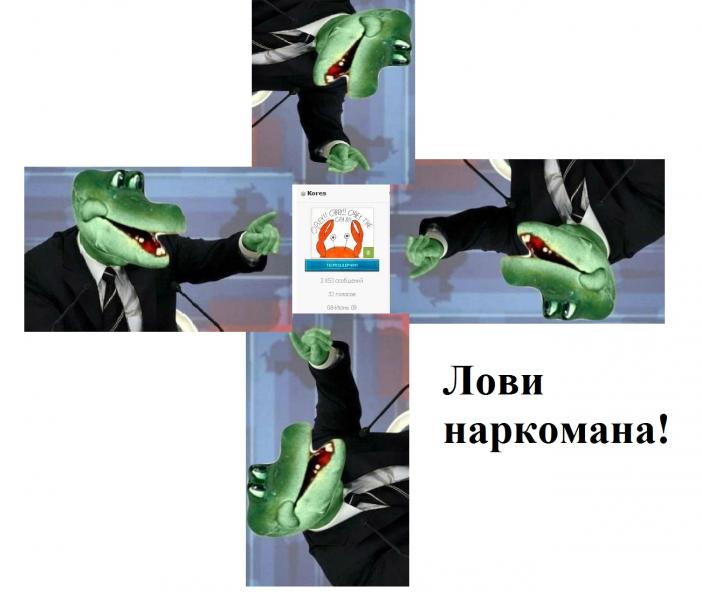Безымянный.jpg