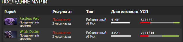 Безымянный.png