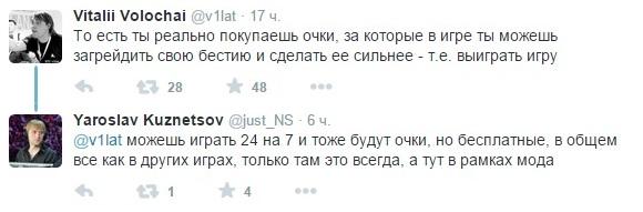 фыв.jpg
