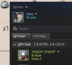 Снимок.JPG