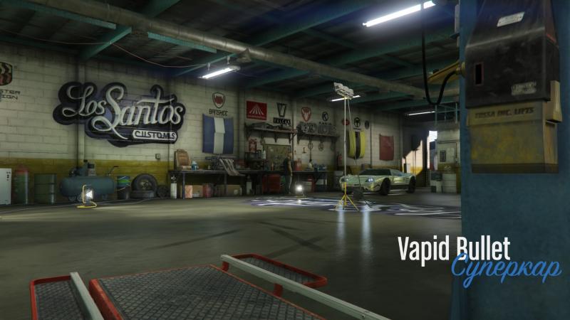 Grand Theft Auto V_20150212150955.jpg