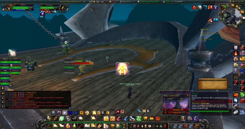 WoWScrnShot_021415_014227.jpg