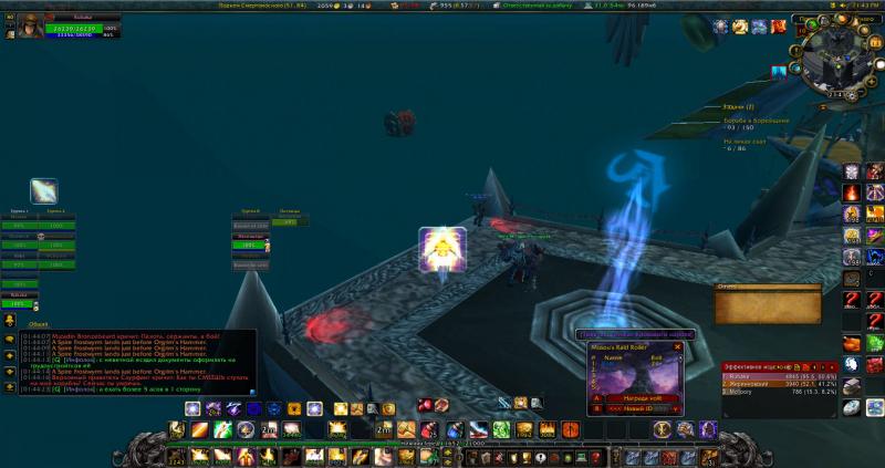 WoWScrnShot_021415_014425.jpg
