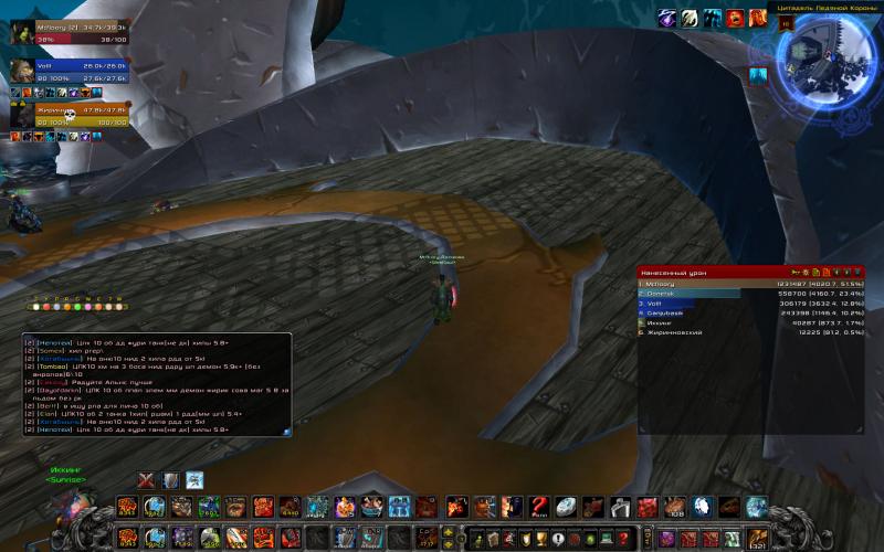 WoWScrnShot_021415_004243.jpg